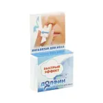 Долфин Ингалятор для носа двойной, 1 шт. фото 1