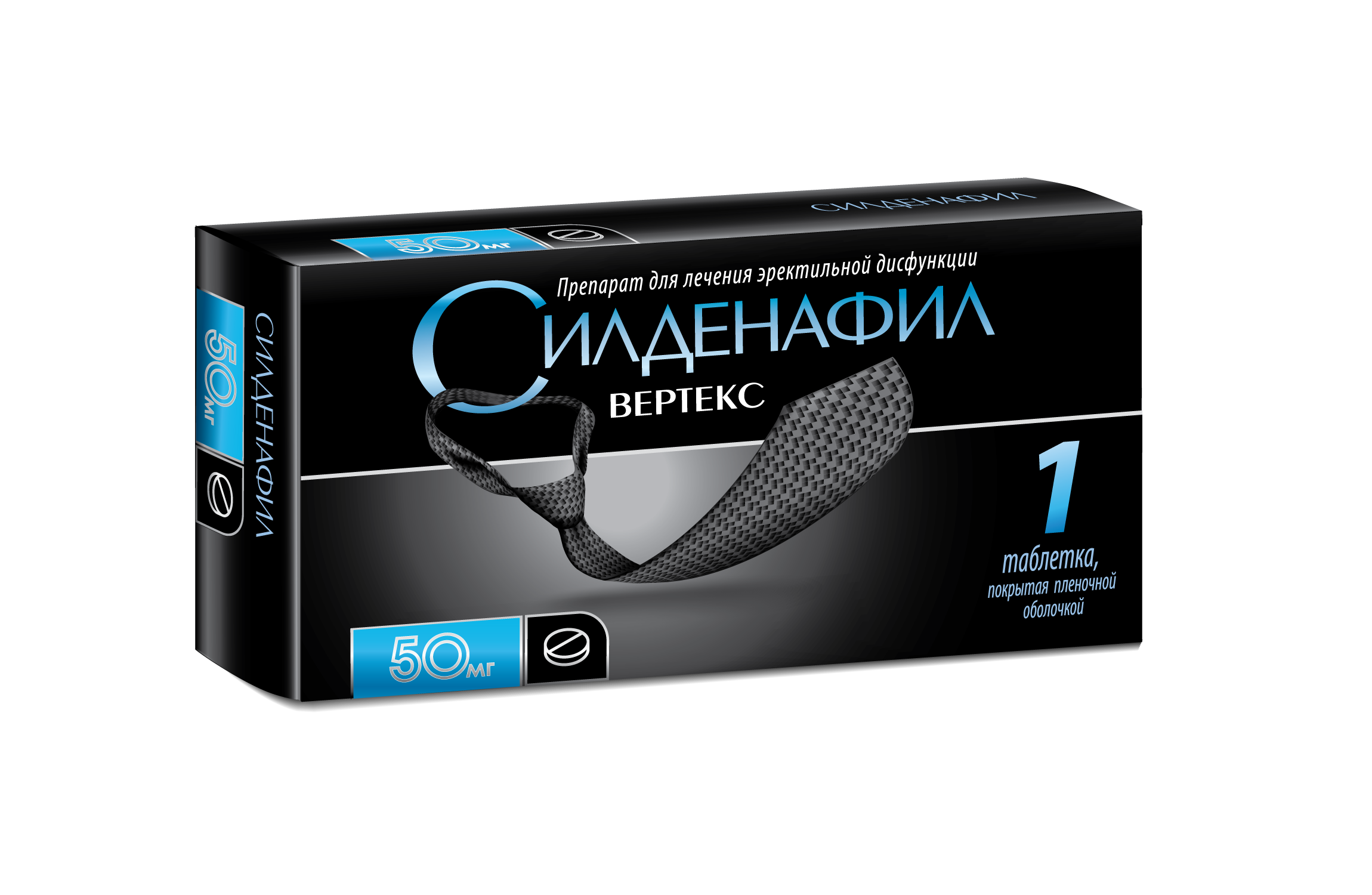 Силденафил Вертекс, 50 мг, таблетки, покрытые пленочной оболочкой, 1 шт. фото