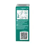 Систейн ультра плюс без консервантов, капли глазные, 10 мл, 1 шт. фото 4