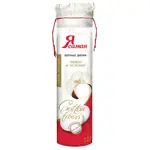 Я самая, ватные диски, 120 шт. фото