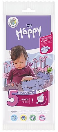 Bella Baby Happy Junior Подгузники детские, р. 5, 1 шт, 12-25 кг фото