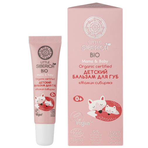 Little Siberica детский бальзам для губ Мамин Сибиряк, бальзам для губ, 10 мл, 1 шт. фото