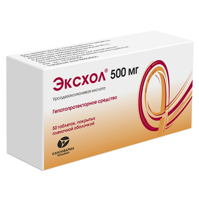Эксхол, 500 мг, таблетки, покрытые пленочной оболочкой, 50 шт. фото