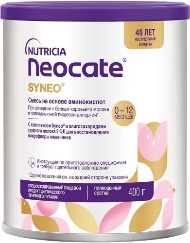 Neocate Syneo сухая смесь на основе аминокислот, 0-12 месяцев, смесь, 400 г, 1 шт. фото