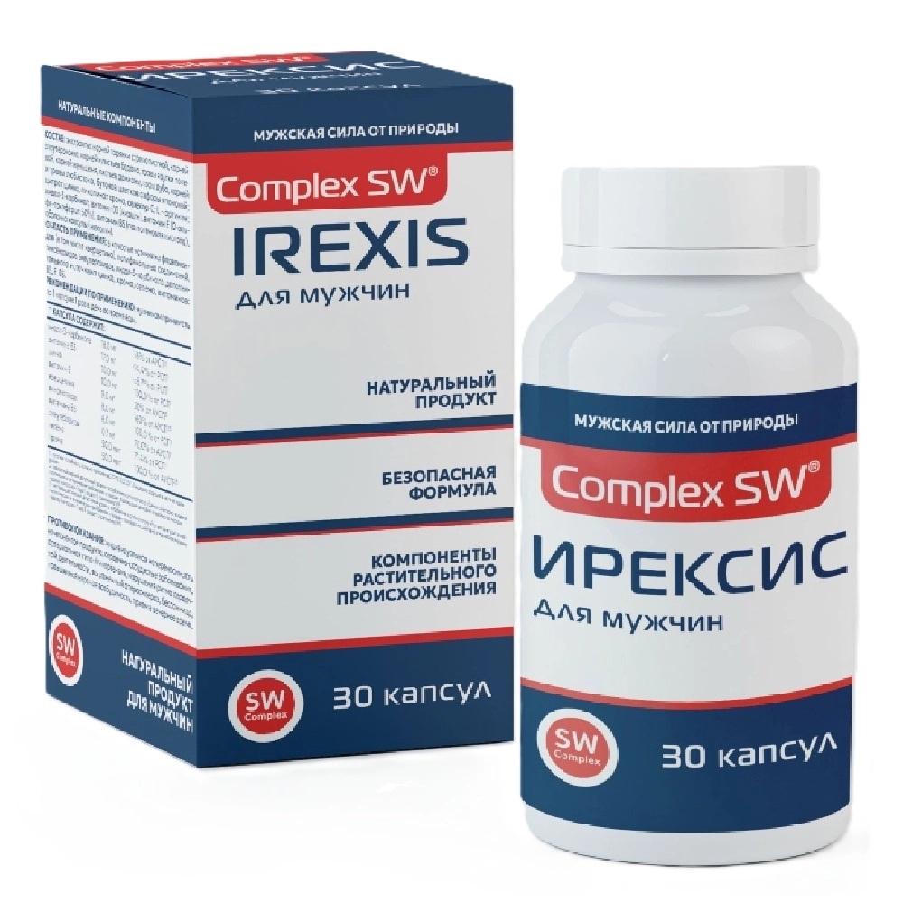 Complex SW Ирексис, капсулы, 30 шт. фото