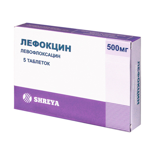 Лефокцин, 500 мг, таблетки, покрытые пленочной оболочкой, 5 шт. фото