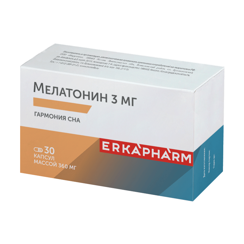 Мелатонин Эркафарм, 3 мг, капсулы, 30 шт. фото