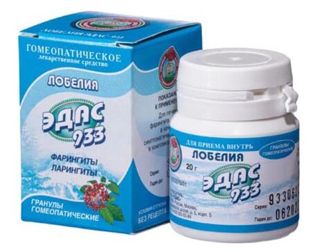Эдас-933 Лобелия, гранулы гомеопатические, 20 г, 1 шт. фото
