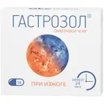 Гастрозол, 10 мг, капсулы кишечнорастворимые, 14 шт. фото