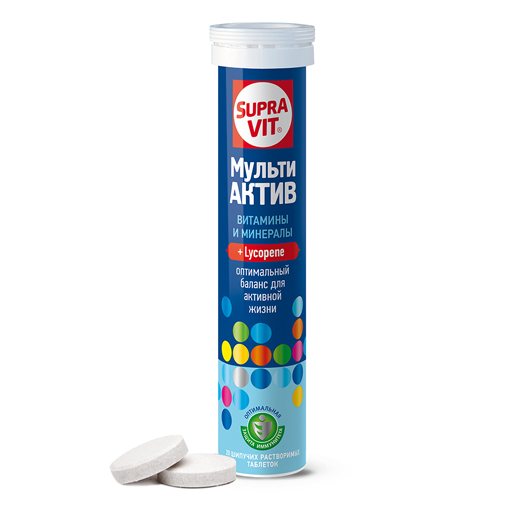 СупраВит Мульти Актив, 4 г, таблетки шипучие, 20 шт. фото