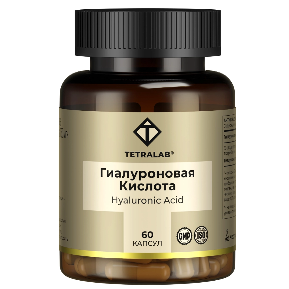 Tetralab Гиалуроновая кислота, капсулы, 60 шт. фото