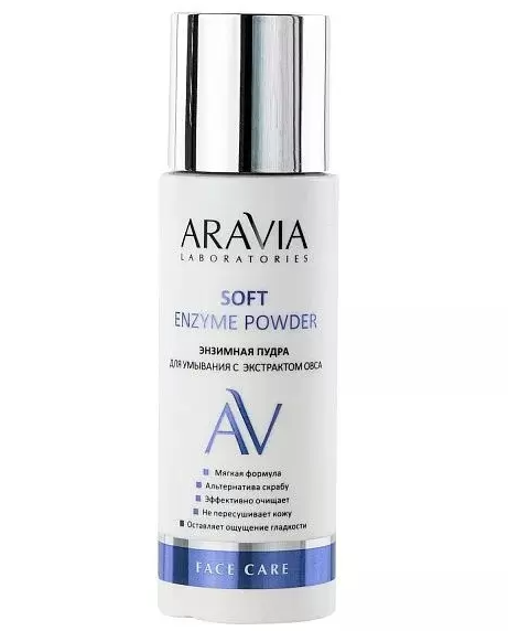 Aravia Laboratories Пудра энзимная для умывания, 150 мл, 1 шт, с экстрактом овса фото