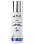 Aravia Laboratories Пудра энзимная для умывания, 150 мл, 1 шт, с экстрактом овса фото