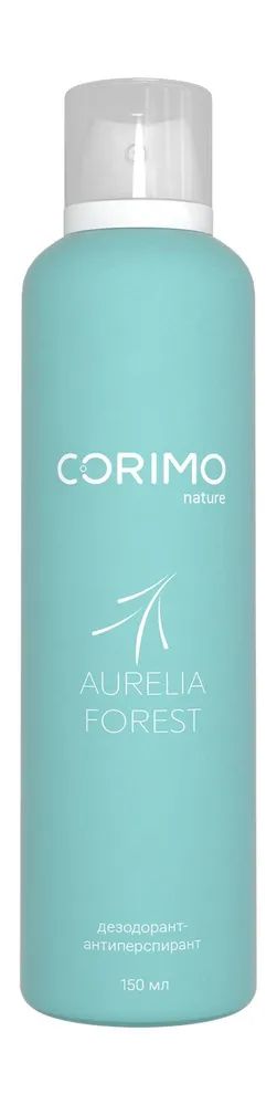 Corimo aurelia forest дезодорант-антиперспирант, дезодорант-антиперспирант, 150 мл, 1 шт. фото