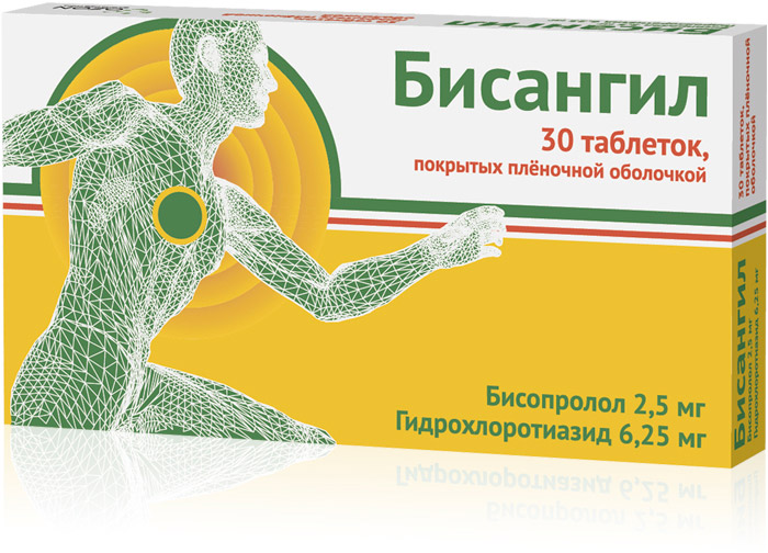 Бисангил, 2.5 мг+6.25 мг, таблетки, покрытые пленочной оболочкой, 30 шт. фото