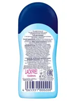 Bubchen Гель для купания младенцев, гель, 50 мл, 1 шт. фото 2