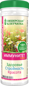 Сибирская клетчатка Иммунитет плюс, 170 г, 1 шт. фото
