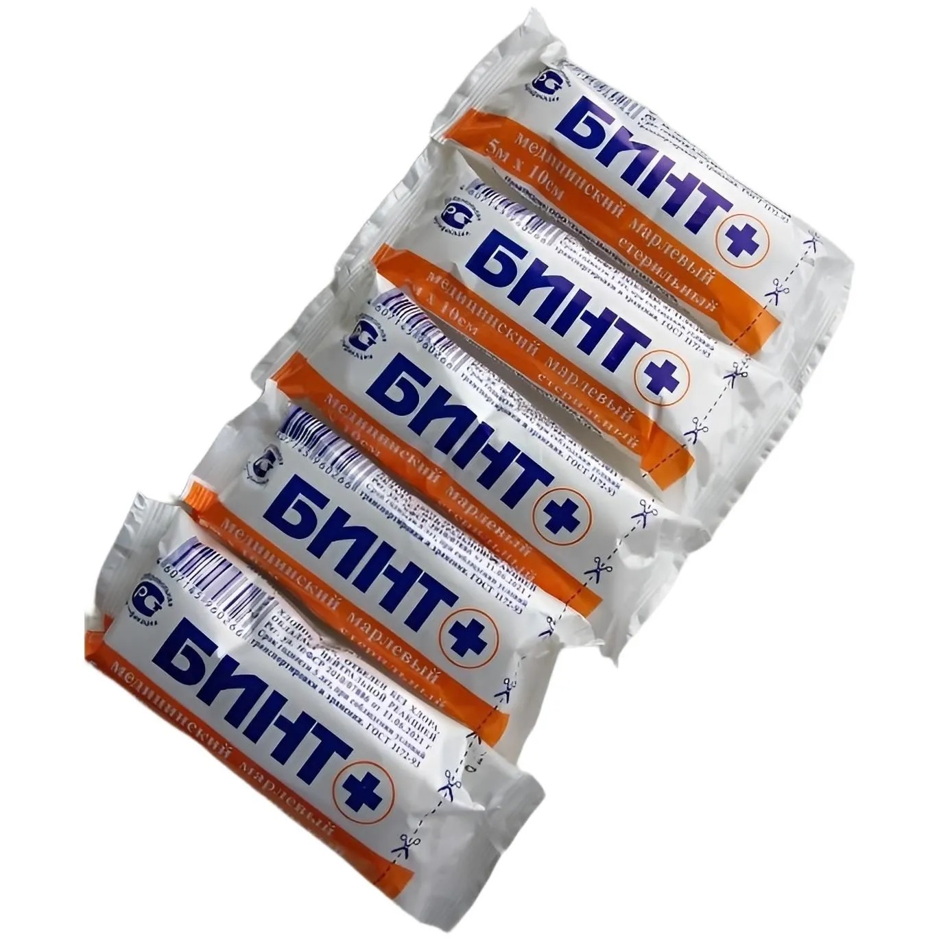 Бинт марлевый медицинский стерильный, 5 м x 10 см, 1 шт. фото