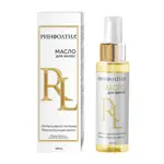 Ринфолтил масло для волос, масло, 100 мл, 1 шт. фото