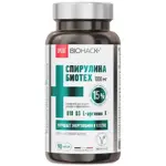 Splat Биохак+ спирулина биотех 1000 мг плюс синергисты Q10 + D3, капсулы, 90 шт. фото 1