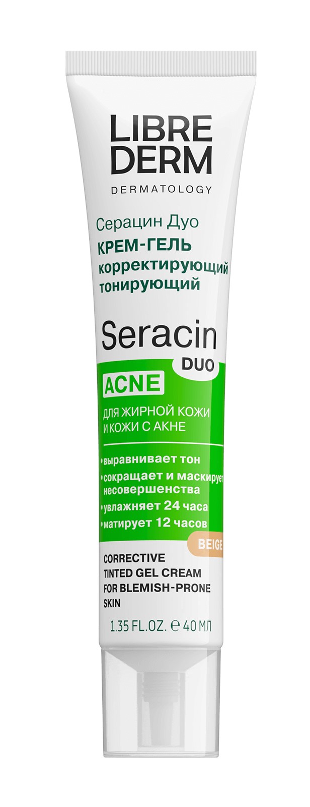 Librederm Серацин Дуо крем-гель корректирующий тонирующий бежевый тон, крем для лица, 40 мл, 1 шт. фото