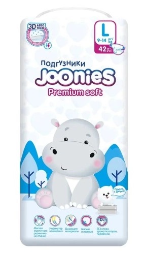 Joonies Premium Soft Подгузники для детей, L, 42 шт, 9-14 кг фото