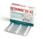 Детримакс Остео, 2000 МЕ + 360 мкг, таблетки, 60 шт. фото 2