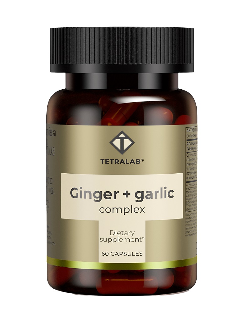 Tetralab Имбирь плюс Чеснок комплекс, капсулы, 60 шт. фото