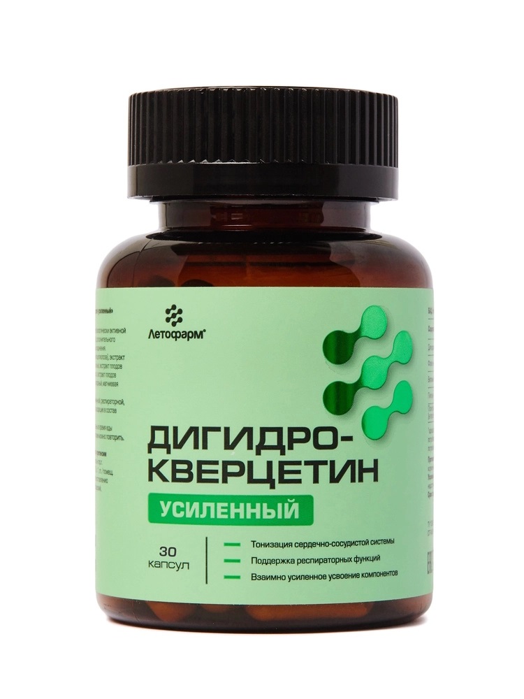 Дигидрокверцетин усиленный, капсулы, 30 шт. фото