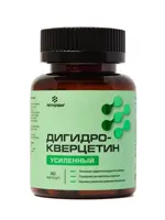 Дигидрокверцетин усиленный, капсулы, 30 шт. фото