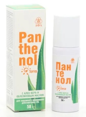 Пантенол спрей с алоэ вера и облепиховым маслом, спрей, 58 г, 1 шт. фото