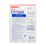 Pigeon ватные палочки с масляной поверхностью, 50 шт, в индивидуальных упаковках фото 2