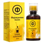 Фурацилин Виалайн готовое полоскание, раствор для местного и наружного применения, 200 мл, 1 шт. фото