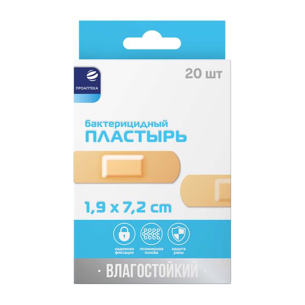 Проаптека Пластырь бактерицидный влагостойкий, 1.9 см х 7.2 см, пластырь медицинский, 20 шт. фото