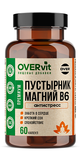 OVERvit Пустырник Магний Витамин В6, капсулы, 60 шт. фото