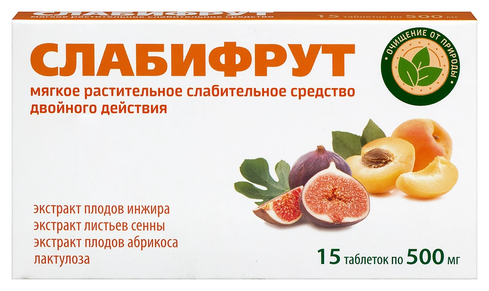 Слабифрут, 500 мг, таблетки, 15 шт. фото