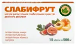 Слабифрут, 500 мг, таблетки, 15 шт. фото