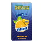 Видиколд Леденцы, леденцы, 2.5 г, 16 шт, апельсин фото