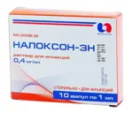 Налоксон, 0.4 мг/мл, раствор для инъекций, 1 мл, 10 шт. фото