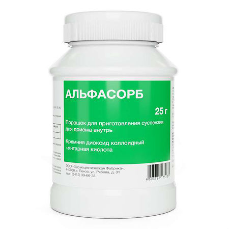 Альфасорб, порошок, 25 г, 1 шт. фото