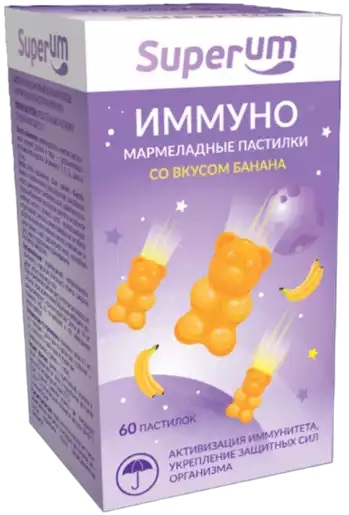 Superum Иммуно, пастилки жевательные, 60 шт, банан фото