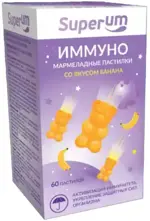 Superum Иммуно, пастилки жевательные, 60 шт, банан фото