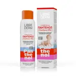 Librederm Пантенол спрей-пена для детей, 5%, спрей-пена, 130 г, 1 шт. фото