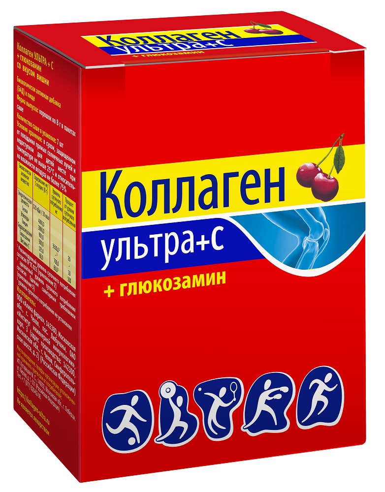 Коллаген Ультра + C + глюкозамин, порошок, 8 г, 7 шт, вишня фото