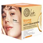 Natura Siberica lab biome collagen крем-коллаген для лица ночной коллагеновый, крем для лица, 50 мл, 1 шт. фото 3