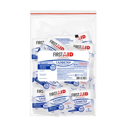 Ферстэйд Cалфетка антисептическая спиртовая, 60 мм х 60 мм, салфетки стерильные, 20 шт. фото