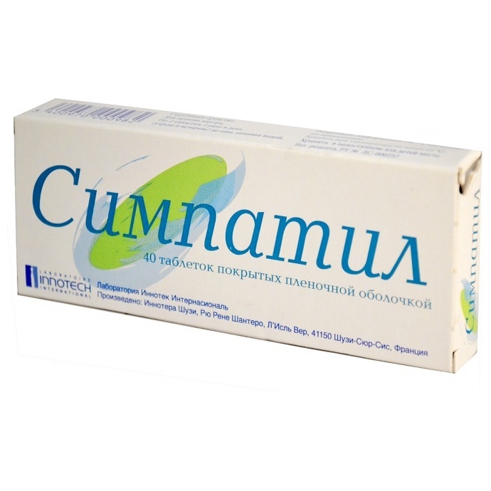 Симпатил, таблетки, покрытые пленочной оболочкой, 40 шт. фото