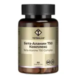 Tetralab бета-аланин 750 комплекс, таблетки, 60 шт. фото