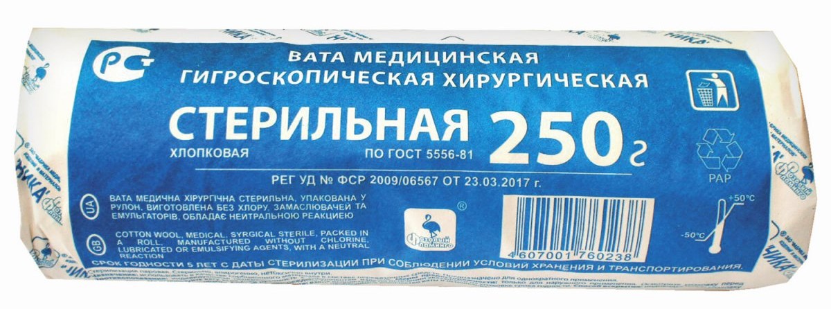 Розовый фламинго Вата хирургическая стерильная, 250 г, 1 шт. фото