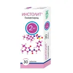 Инстолит, 2 мг, таблетки, 30 шт. фото